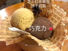 -陕拾叁(袁家村店)