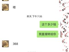 -Joy's Wish创意蛋糕定制&甜品台(乐虹坊精致生活广场店)