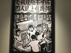 -太二酸菜鱼(正大广场店)