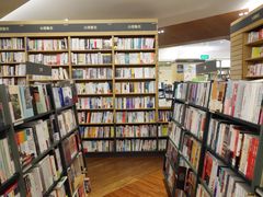 -纪伊国屋书店(Singapore Main Store)