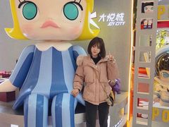 -大悦城(沈阳中街店)