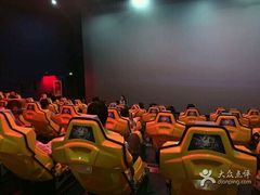 -神光山国家森林公园