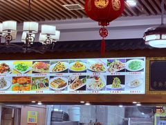 -老师家羊杂碎(延安总店)