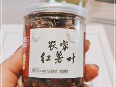 -洞庭鱼香(万科店)