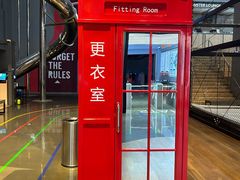 -运动派(北京店)