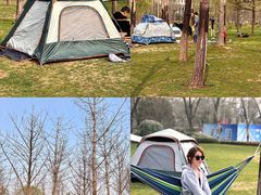 -思念果岭悦温泉