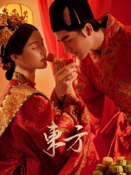 -今生有约婚纱摄影店(景德路店)