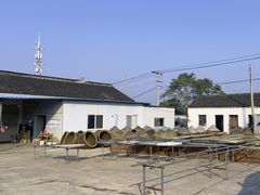 -苏州市吴中区光福窑上花果蜜饯厂