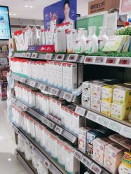 -孩子王(泊富ICITY店)