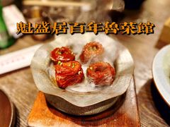 -魁盛居百年鲁菜馆(县西巷店)