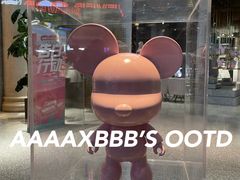 -不正咖啡(万达尊店)