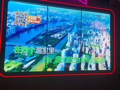 -星聚会KTV(上海松江万达店)