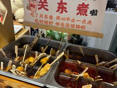 -好伦哥披萨(地坛店)
