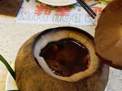原只椰皇炖竹丝鸡-点都德(盘福楼店)