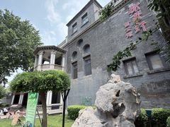 -卫鼎轩·曹公馆(鼓楼店)