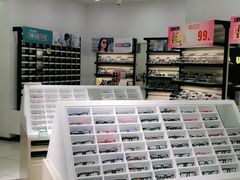 -宝岛眼镜(青岛城阳一店)