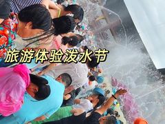 -西双版纳傣族园