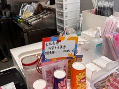 -DQ·蛋糕·冰淇淋(鸿坤店)