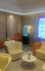 -北京新星靓医美