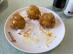 炸糕-上庄晋风庄园(上庄店)
