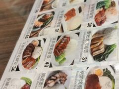 -大食代美食广场(上海中心店)