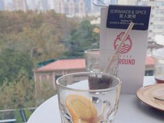 -BAKER&SPICE(环贸店)