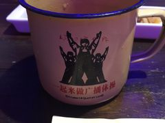 -蘭奢雅集·江浙菜(青山江滩店)