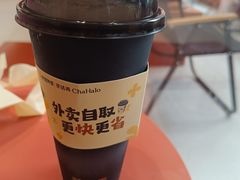 -茶话弄(中贸广场店)