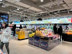 -ALDI奥乐齐超市(凯德虹口店)