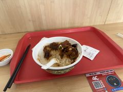 -和合谷(百荣店)