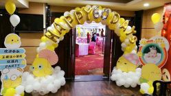 -AIYA艾亚宝宝宴·生日派对策划定制(钱江新城店)
