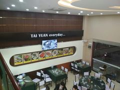 -覃记海鲜美食餐厅