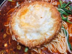 -豆爺小面(朱雀店)