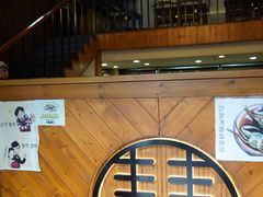 -青春韩国料理(光环店)