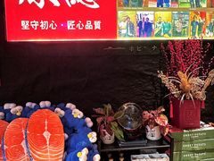 -原志优秀食材·匠心料理·海胆主题(金亿广场店)