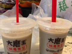 -永和大王(朝晖店)