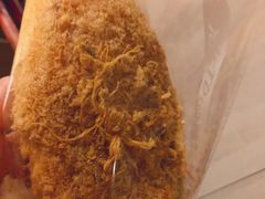 -BreadTalk面包新语·烘焙蛋糕(深业上城店)