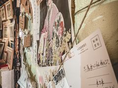 -邊城書店