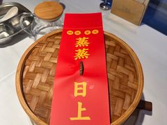 -煜丰汴京烤鸭(福彩路店)