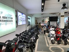 -雅迪电动车(北艾路店)