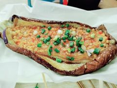 茄子-福民老烧烤
