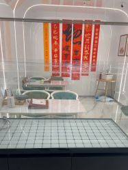 -养月堂中医养生月子会所(中心妇产店)