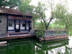 -东莞市可园博物馆