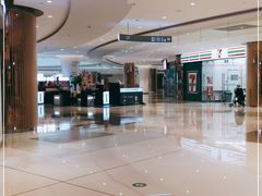 -棕榈MALL