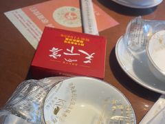 -天下客饭店(中山路店)