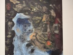 -南京书画院金陵美术馆