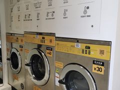 -XI·LaundryCafe 喜咖自助洗衣咖啡店