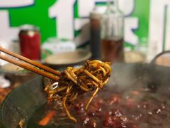 折耳根-星鸿社重庆老火锅