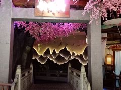-韵秋荷(宝山龙湖天街店)