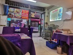 大堂-巴蜀石锅鱼(紫荆街店)